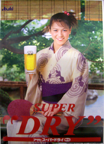 スクリーンショット 2014-10-07 20.37.00