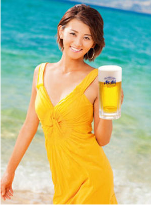 スクリーンショット 2014-10-07 20.39.44