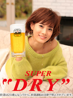 スクリーンショット 2014-10-07 20.42.28