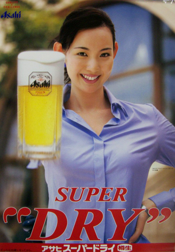 スクリーンショット 2014-10-07 20.36.15