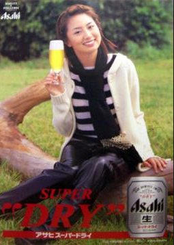 スクリーンショット 2014-10-07 20.38.23