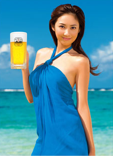 スクリーンショット-2014-06-10-19.38.34