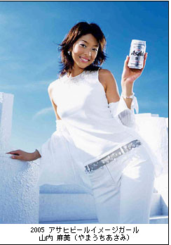 スクリーンショット-2014-06-10-19.43.03