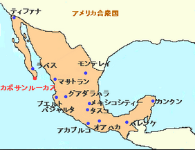 スクリーンショット-2014-06-25-15.50.52