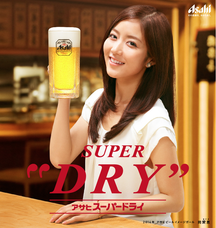 スクリーンショット-2014-06-10-19.07.54