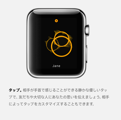 スクリーンショット 2014-10-25 22.52.12
