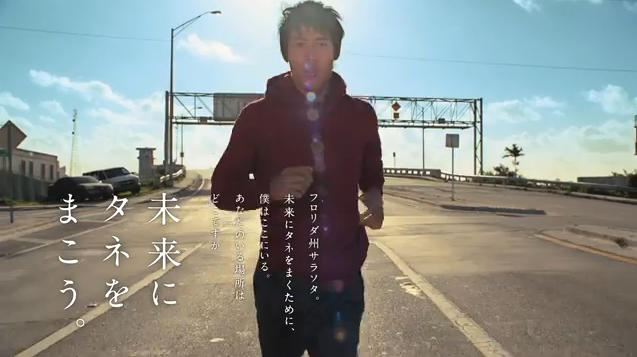 スクリーンショット 2014-10-05 14.57.04