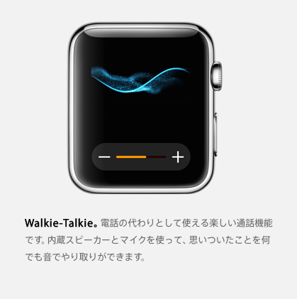 スクリーンショット 2014-10-25 22.52.05