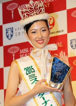 スクリーンショット 2014-11-06 22.19.31