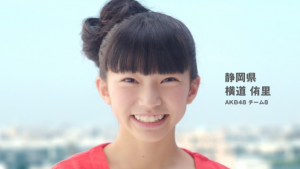 スクリーンショット 2014-11-17 21.31.07