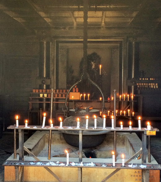 スクリーンショット 2014-11-02 15.39.30