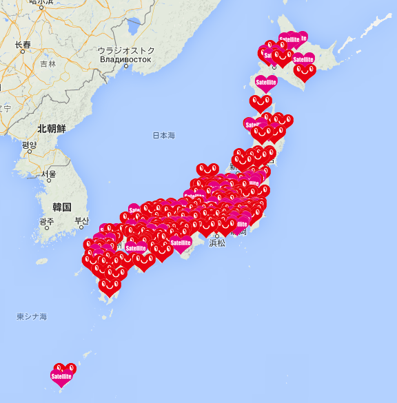 スクリーンショット 2014-11-02 15.09.25