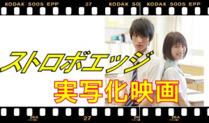 スクリーンショット 2014-11-23 19.44.36
