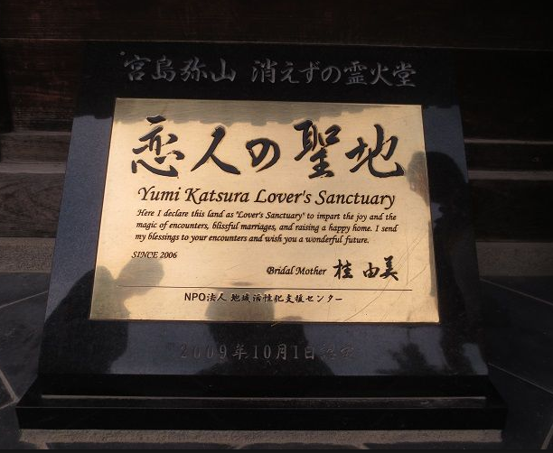 スクリーンショット 2014-11-02 15.37.41