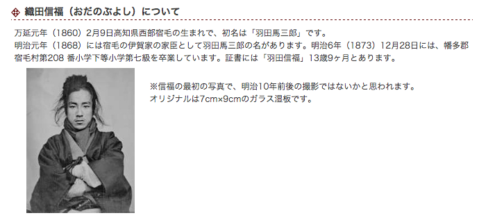 スクリーンショット 2014-11-09 16.09.10