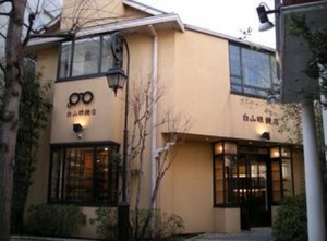 スクリーンショット 2014-11-12 22.15.22