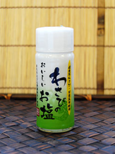 スクリーンショット 2014-11-29 9.34.38