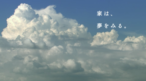 スクリーンショット 2015-05-24 12.10.23