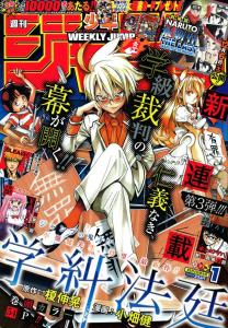 スクリーンショット 2014-12-01 20.42.03