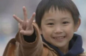 スクリーンショット 2014-12-20 17.40.49