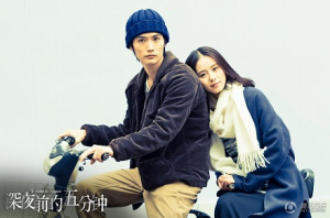 スクリーンショット 2014-12-28 9.04.30