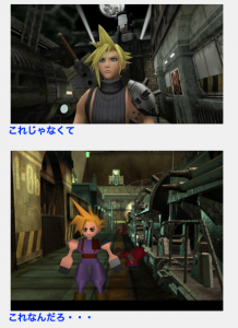 スクリーンショット 2014-12-09 9.25.00