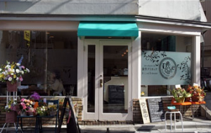 スクリーンショット 2014-12-27 7.53.43