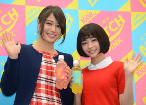 スクリーンショット 2014-12-07 20.44.50