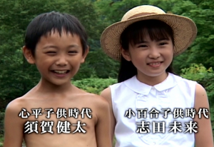 スクリーンショット 2014-12-20 17.46.41