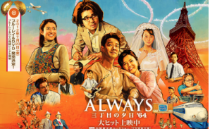 スクリーンショット 2014-12-20 17.42.03