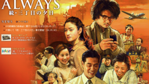 スクリーンショット 2014-12-20 17.41.55