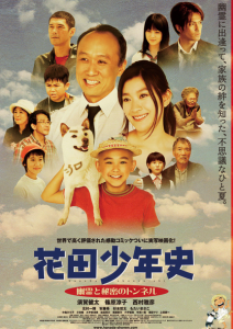 スクリーンショット 2014-12-20 17.49.12