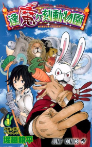 スクリーンショット 2015-01-19 21.35.03