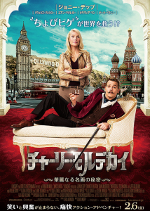 スクリーンショット 2015-01-31 0.12.23