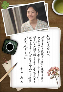 スクリーンショット 2015-01-23 6.04.57