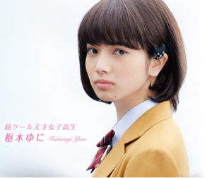 スクリーンショット 2015-01-05 21.23.29