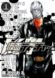 スクリーンショット 2015-01-12 18.56.25