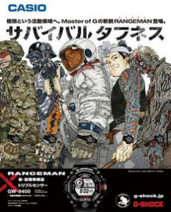 スクリーンショット 2015-01-30 14.23.02