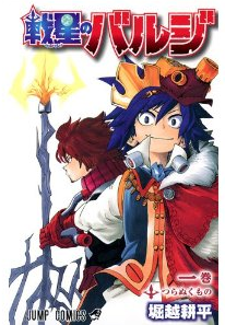 スクリーンショット 2015-01-19 21.36.40