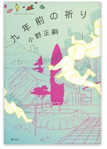 スクリーンショット 2015-01-15 22.04.44