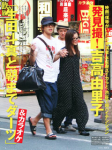 スクリーンショット 2015-01-11 19.12.20