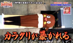 スクリーンショット 2015-01-28 21.24.20