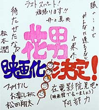 スクリーンショット 2015-01-23 6.03.47