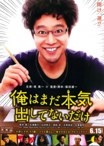 スクリーンショット 2015-01-17 17.38.15