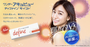 スクリーンショット 2015-02-25 21.19.17