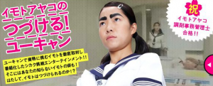 スクリーンショット 2015-02-28 16.50.03