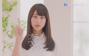 スクリーンショット 2015-02-25 21.36.10