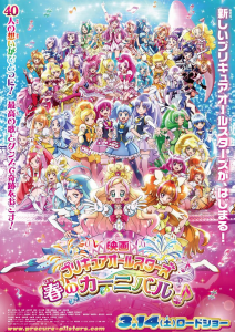 スクリーンショット 2015-02-04 21.32.09