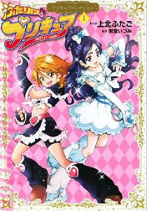 スクリーンショット 2015-02-04 21.27.51
