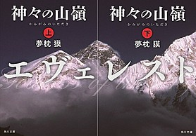 スクリーンショット 2015-02-19 9.42.19